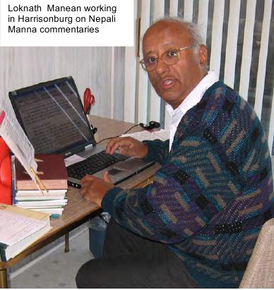 Loknath Manean translating in Harrisonburg, VA. USA